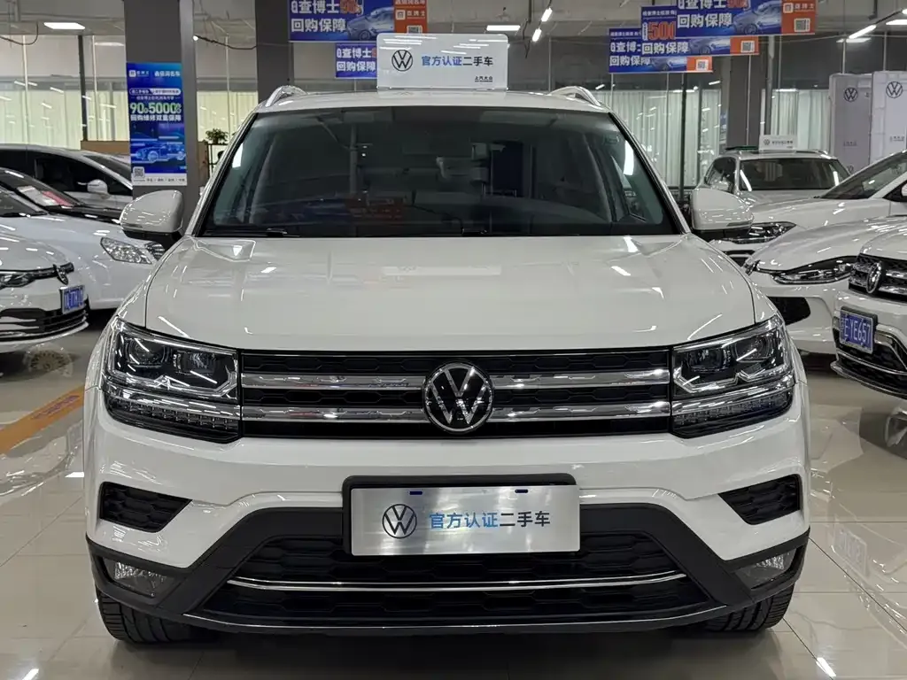 Volkswagen Tharu 2022 из CN, фото 4