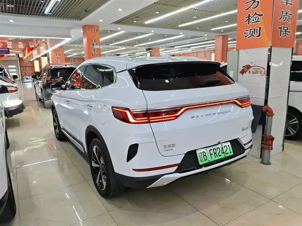 BYD PLUS New Energy — фото 10