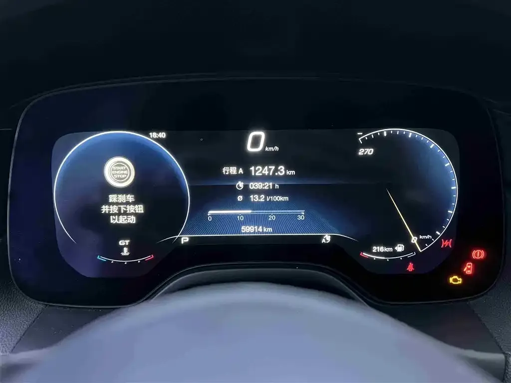 Maserati Grecale 2023 из CN, фото 4