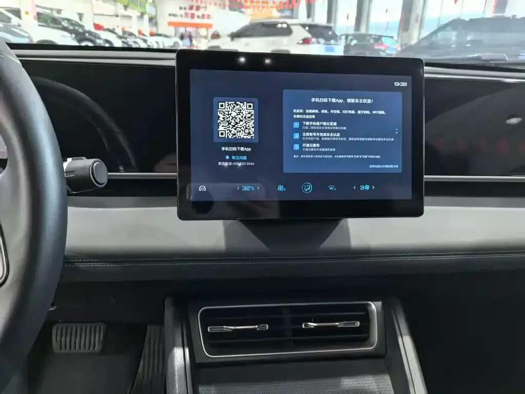 BYD Qin L 2024 из CN, фото 4