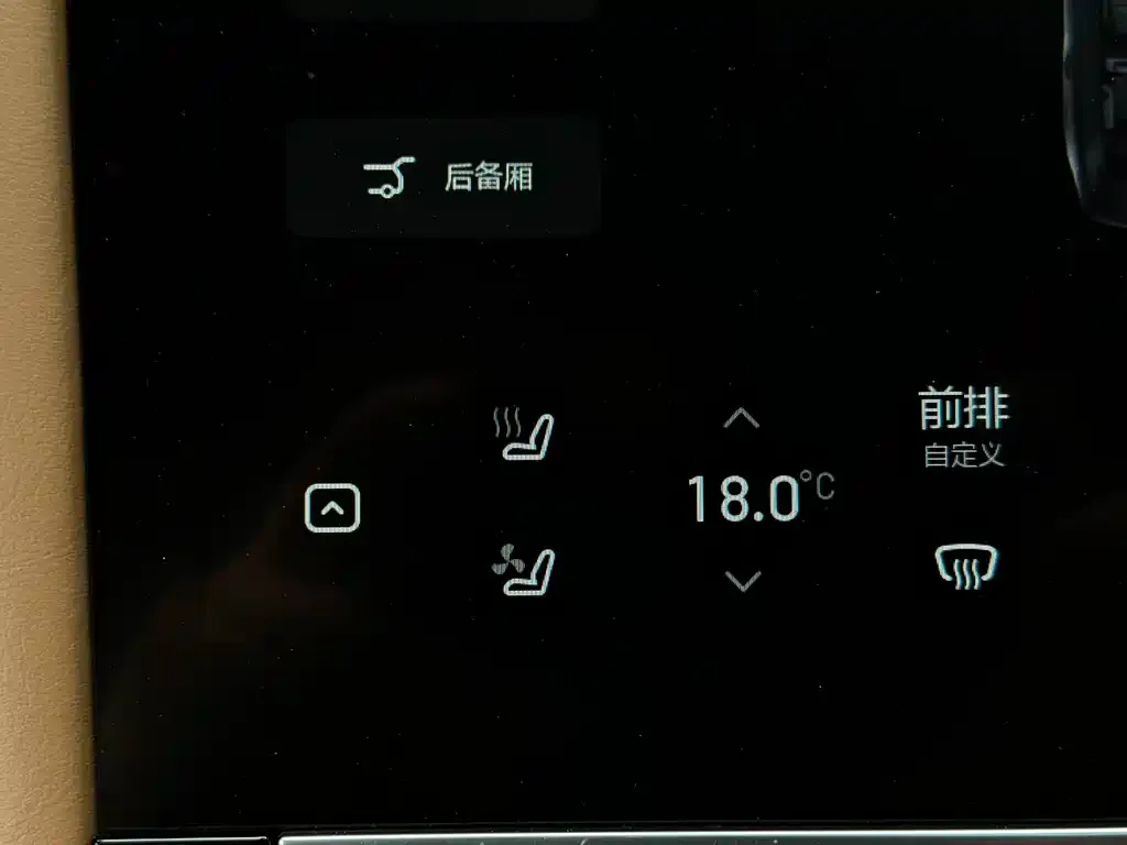 Li Auto ONE 2022 из CN, фото 2