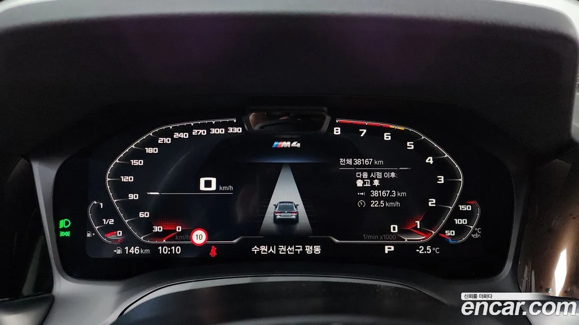 BMW M4 2022 из KR, фото 9