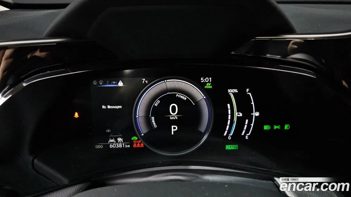 Lexus NX 2024 из KR, фото 10