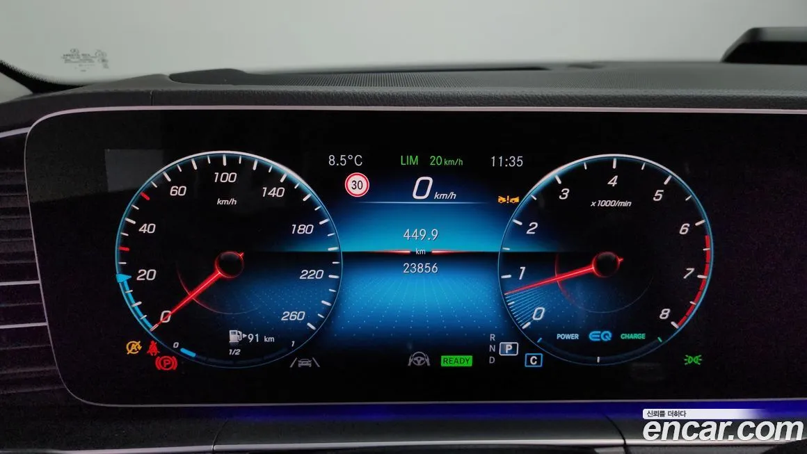 Mercedes-Benz GLE-Class 2023 из KR, фото 10