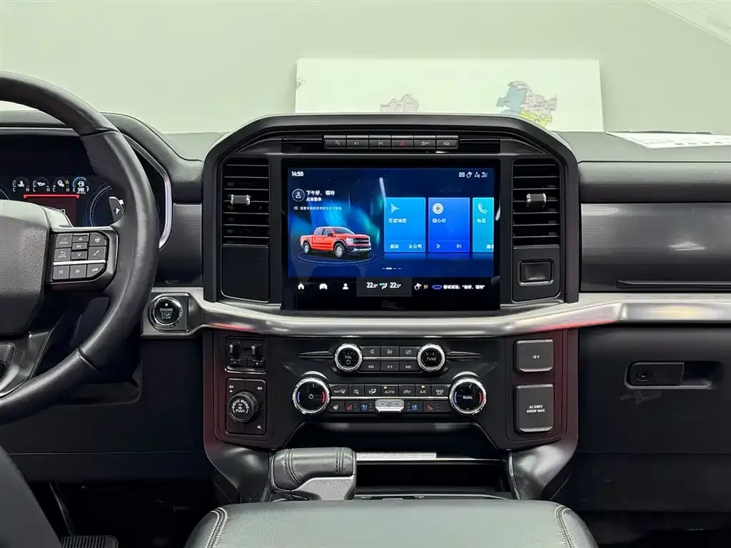 Ford F-150 Raptor 2023 из CN, фото 9