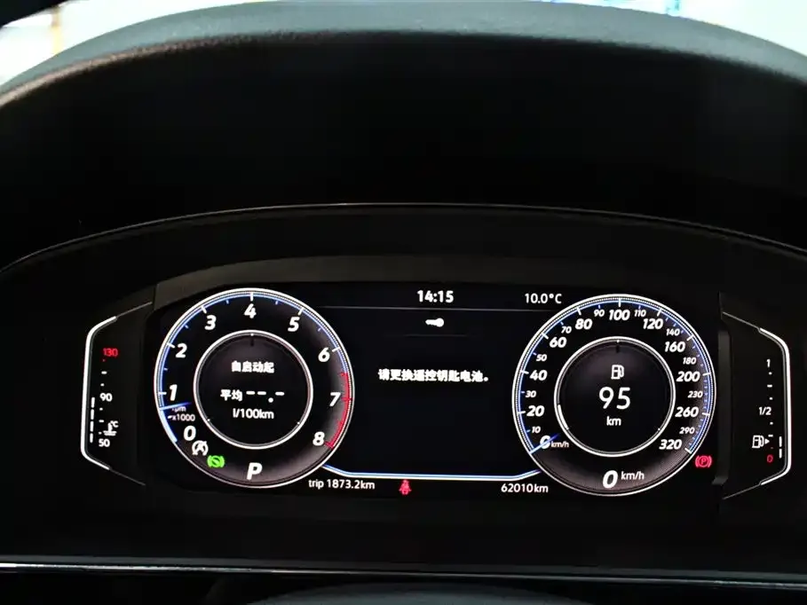 Volkswagen Passat — фото 2