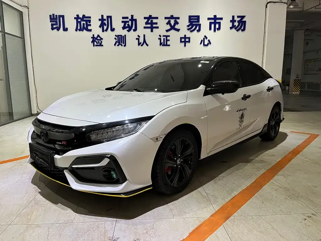 Honda Civic 2022 из CN, фото 1