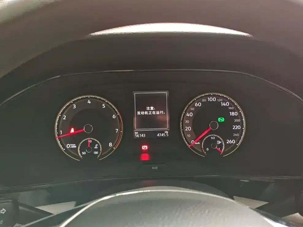 Volkswagen Lavida 2021 из CN, фото 2