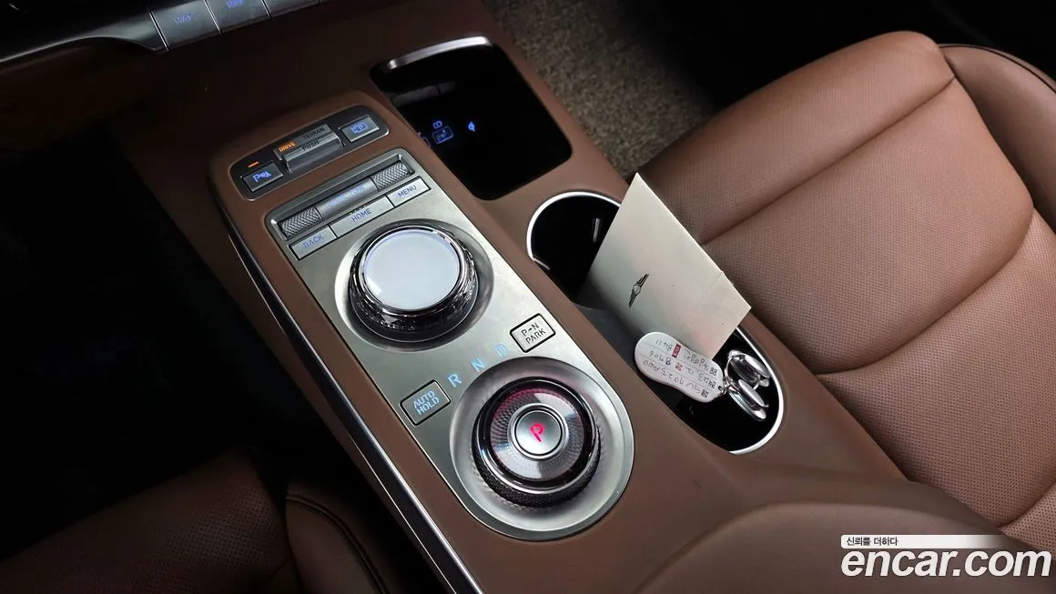 Genesis GV70 — фото 10