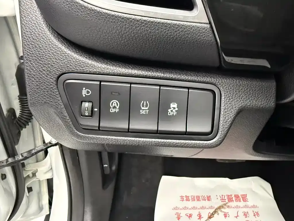 Kia KX3 2022 из CN, фото 4
