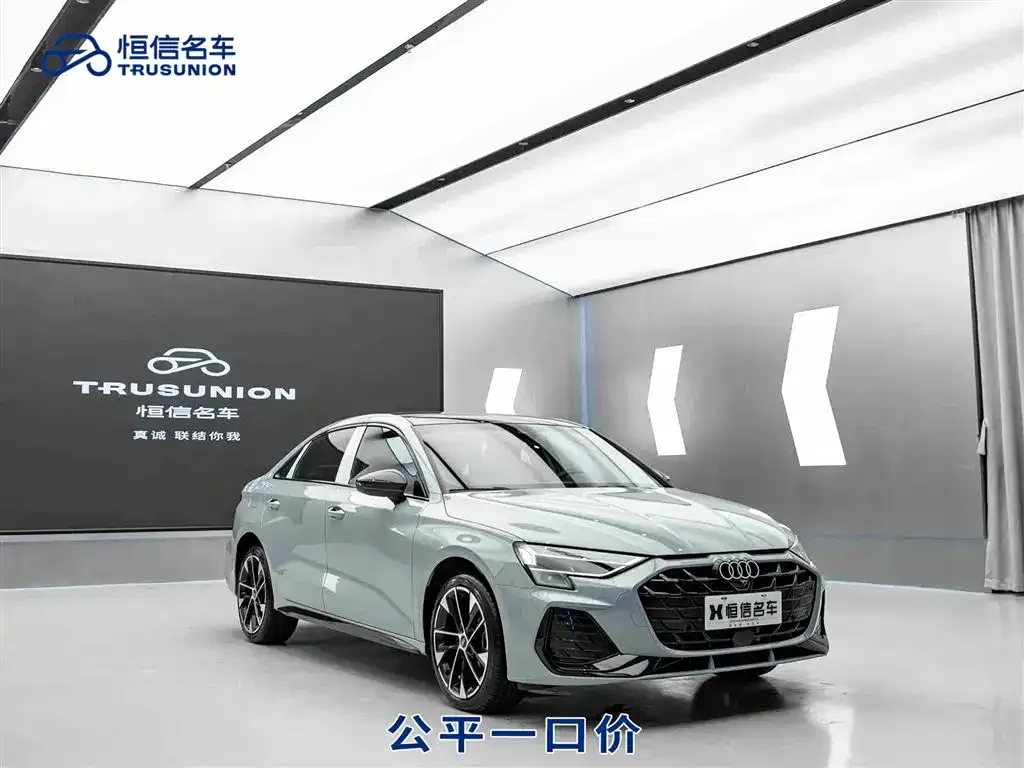 Audi A3 2025 из CN, фото 1