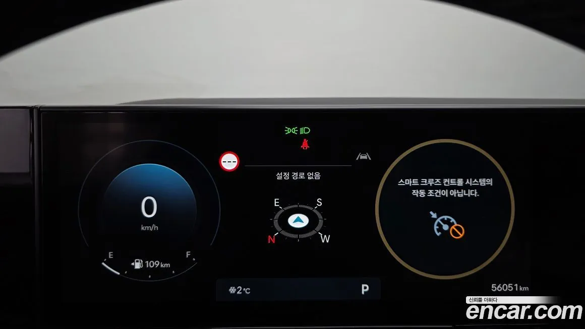 Hyundai Grandeur 2023 из KR, фото 4