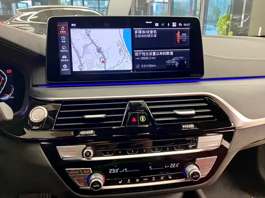 BMW 5 Series 2022 из CN, фото 8