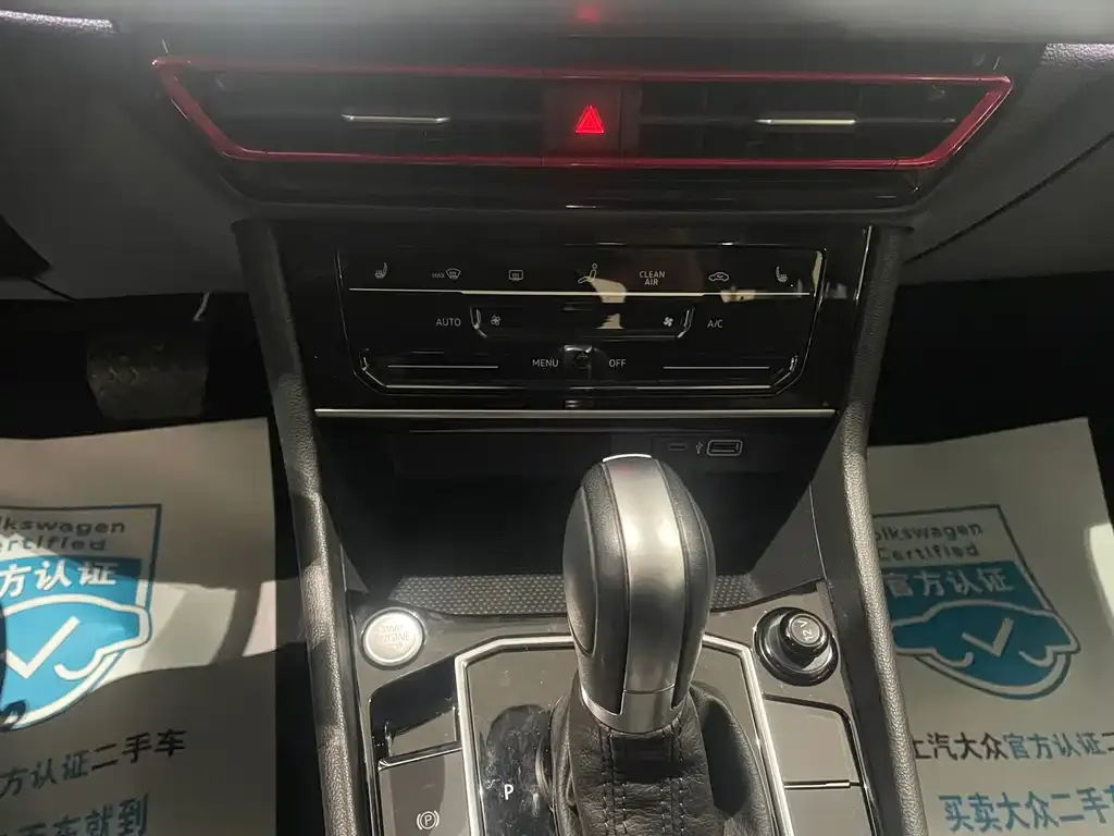 Volkswagen Lavida 2024 из CN, фото 6