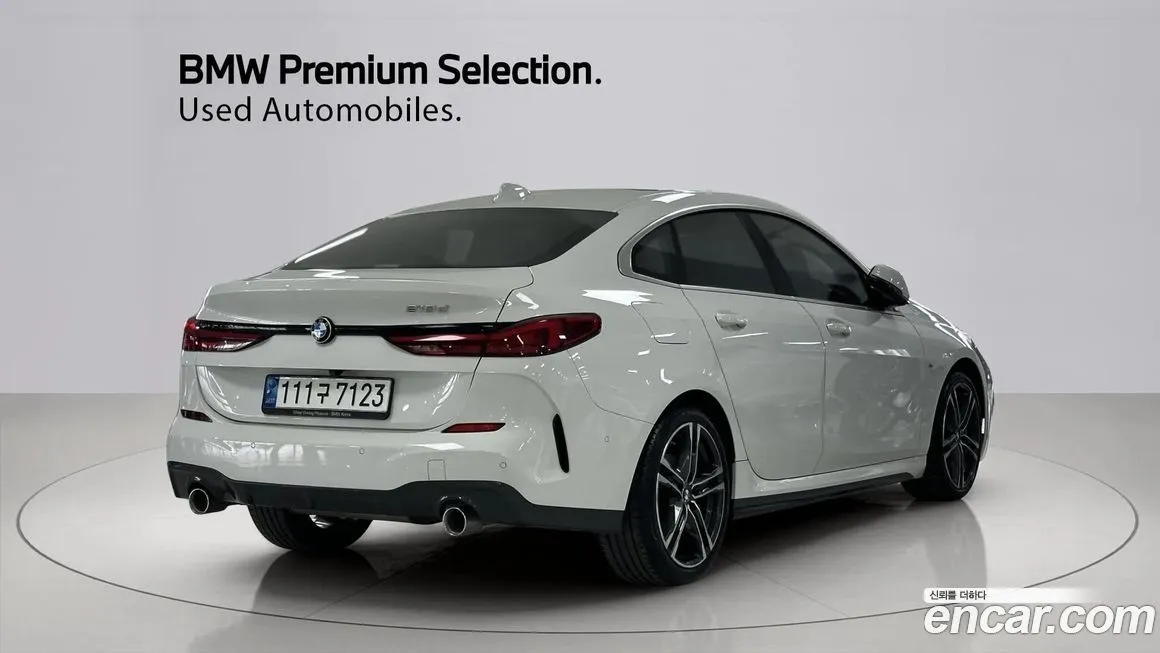 BMW 2-Series 2021 из KR, фото 3