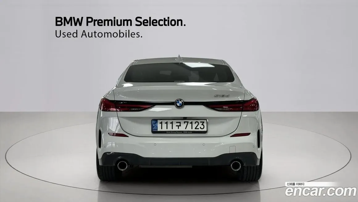 BMW 2-Series 2021 из KR, фото 4