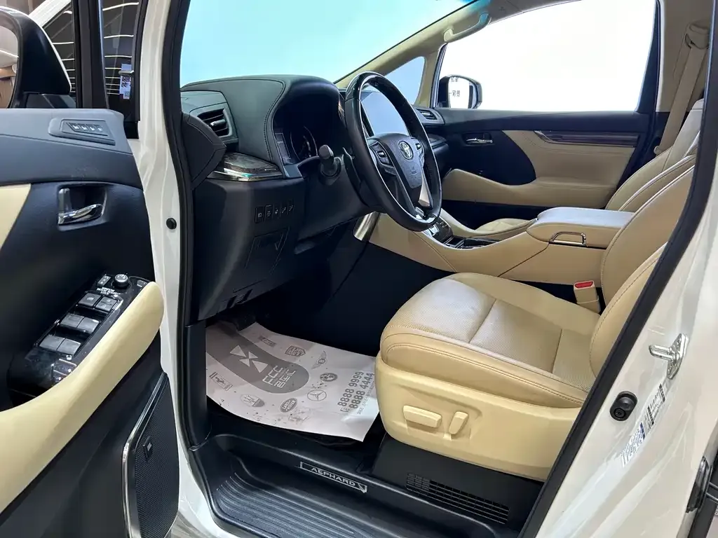 Toyota Alphard 2023 из CN, фото 8