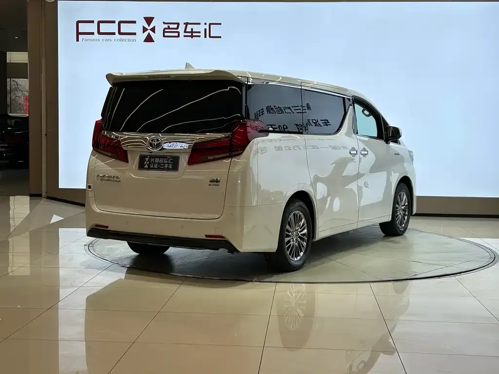 Toyota Alphard 2023 из CN, фото 5