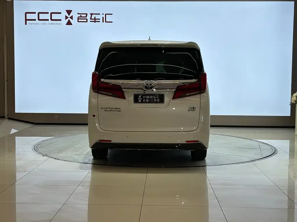 Toyota Alphard 2023 из CN, фото 2