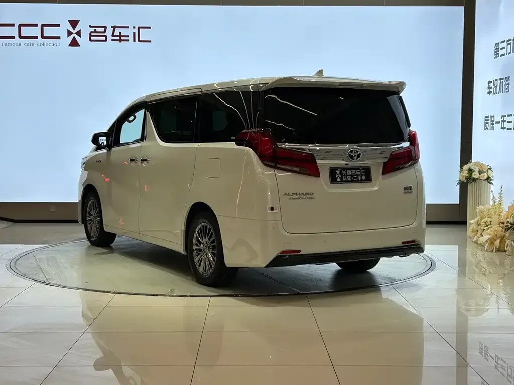 Toyota Alphard 2023 из CN, фото 4