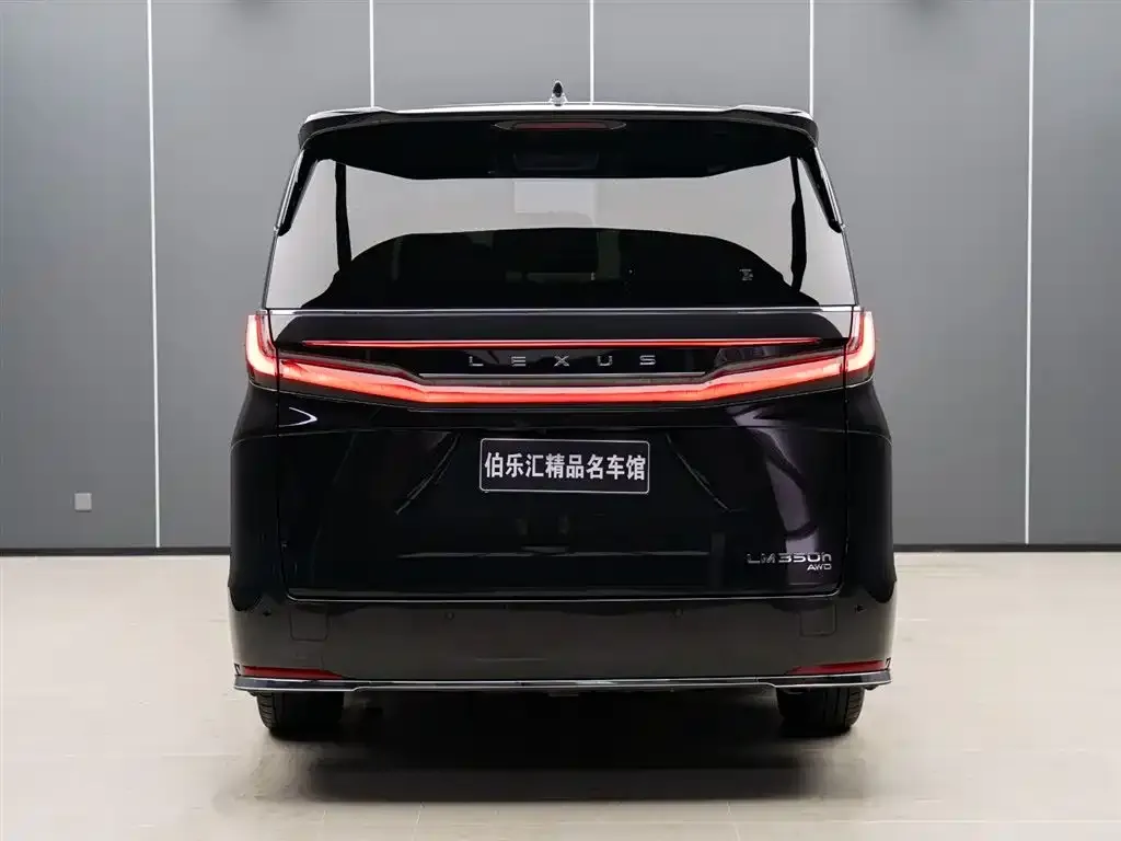 Lexus LM 2023 из CN, фото 3