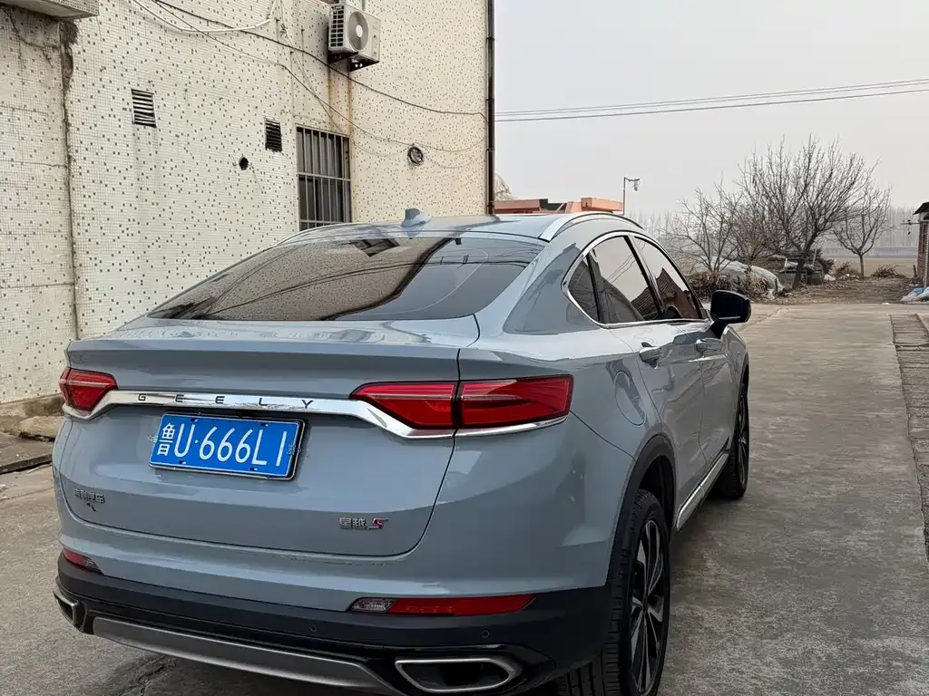 Geely Xingyue S — фото 7