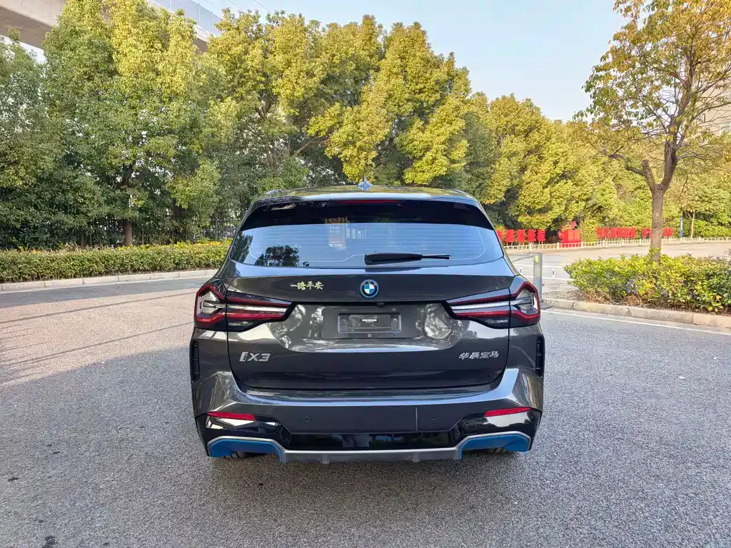 BMW iX3 2022 из CN, фото 10