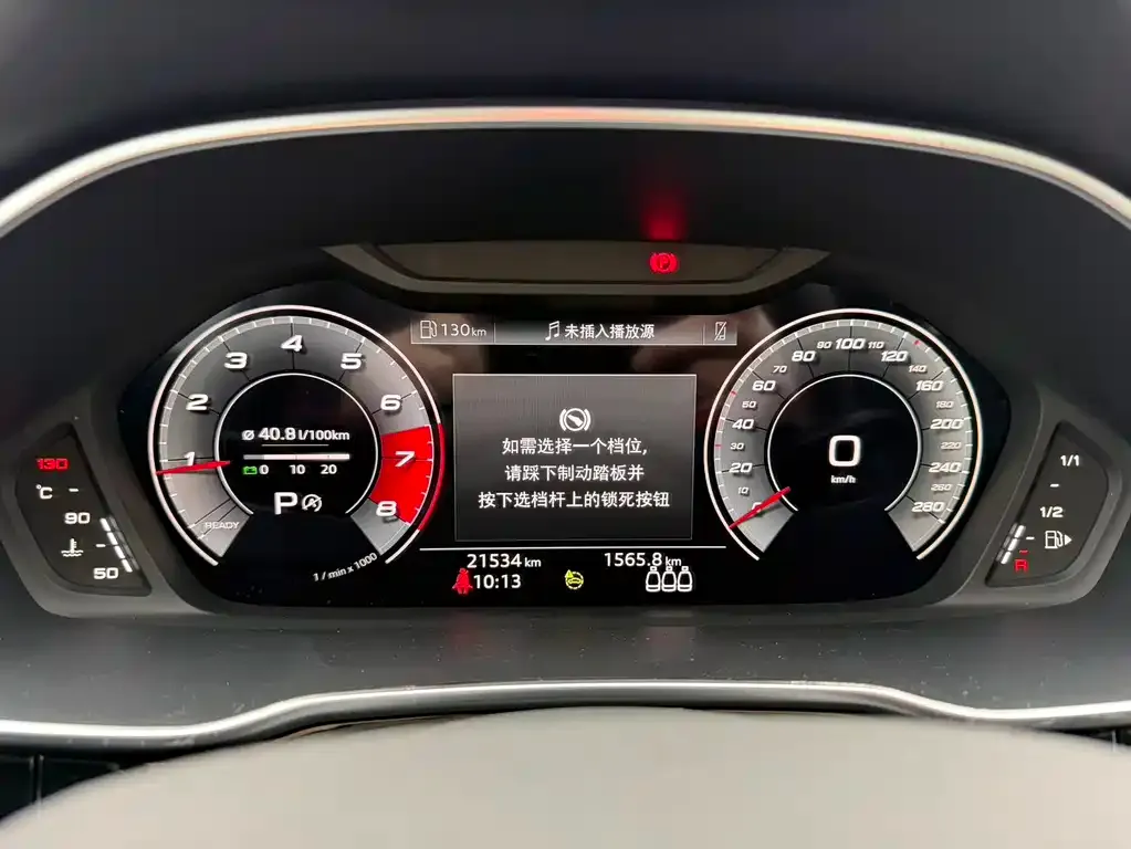 Audi Q3 2022 из CN, фото 10