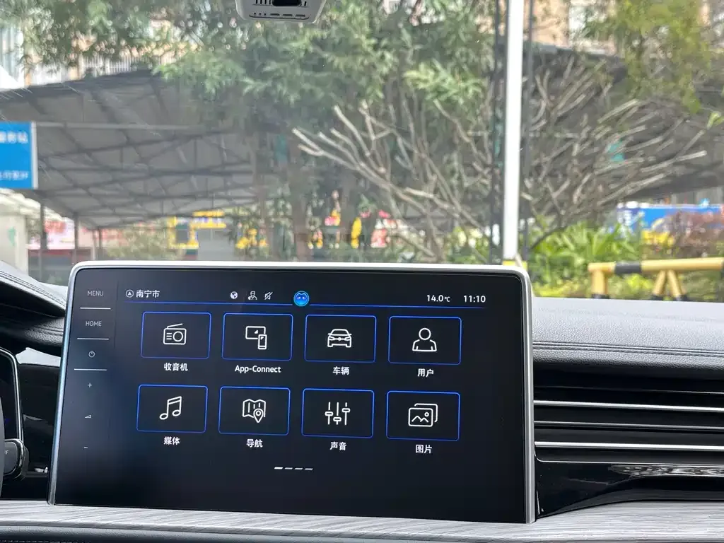 Volkswagen Sagitar 2023 из CN, фото 3