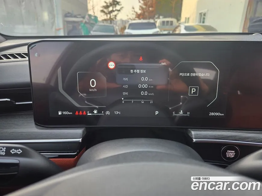 Kia K5 2024 из KR, фото 2