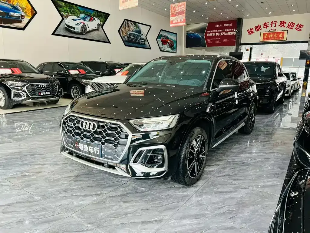 Audi Q5L 2024 из CN, фото 1