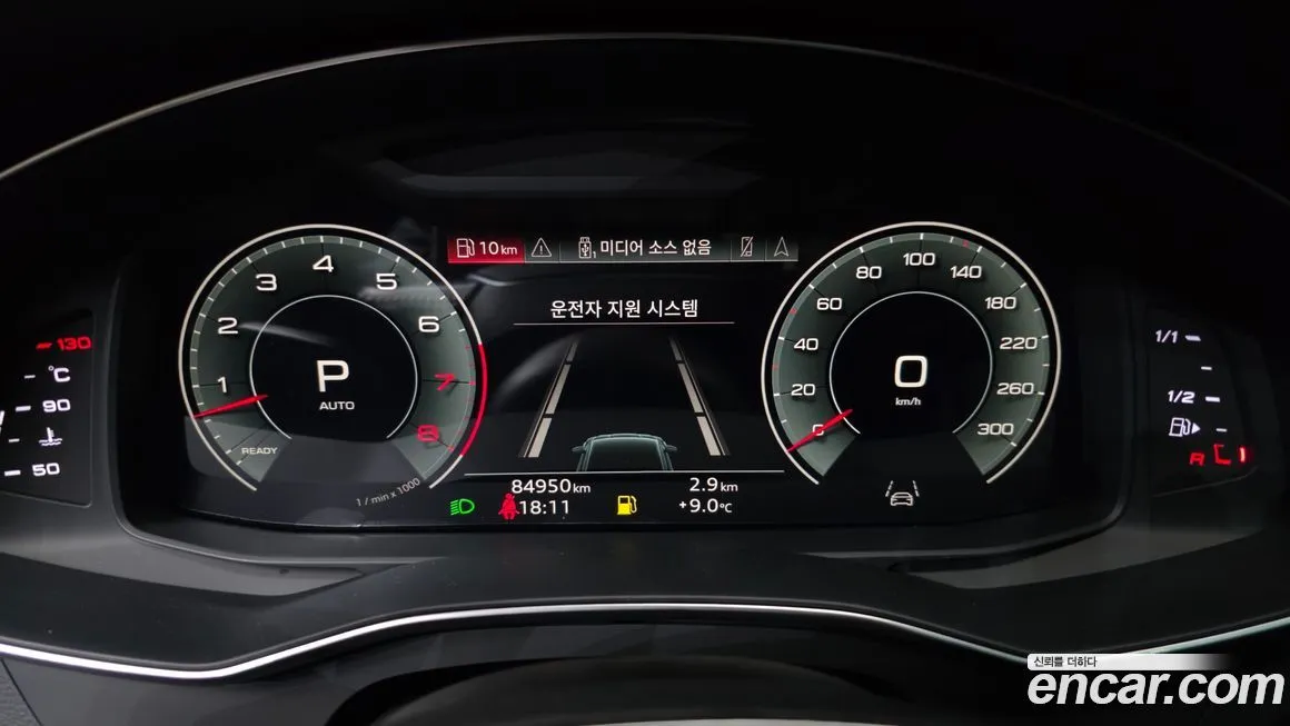 Audi A7 2021 из KR, фото 5
