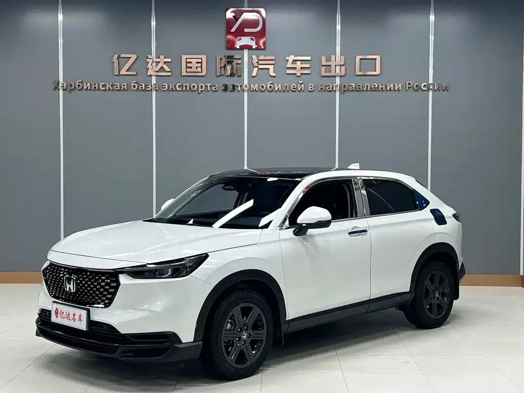 Honda XR-V 2023 из CN, фото 1