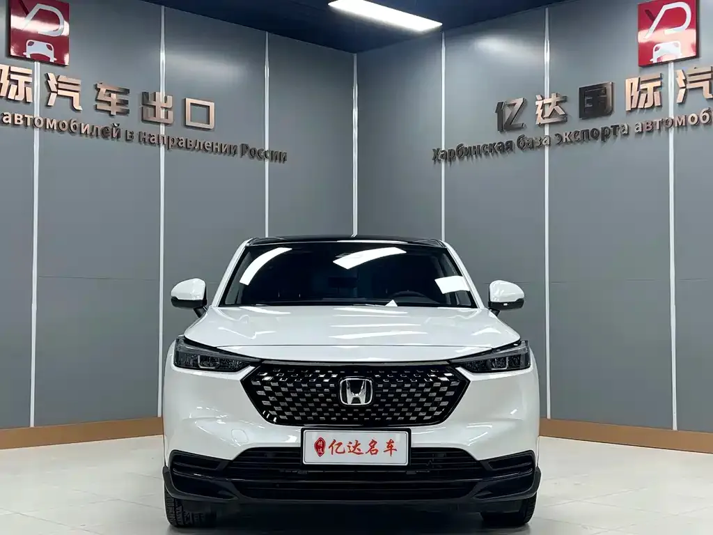 Honda XR-V 2023 из CN, фото 5