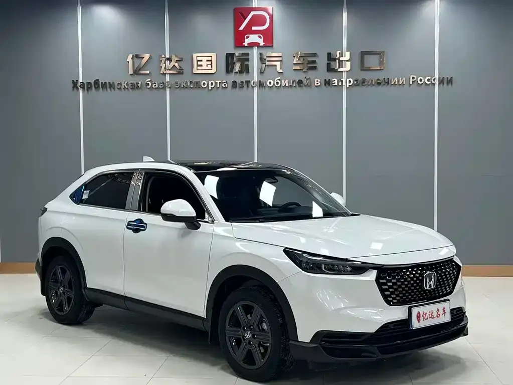 Honda XR-V 2023 из CN, фото 7