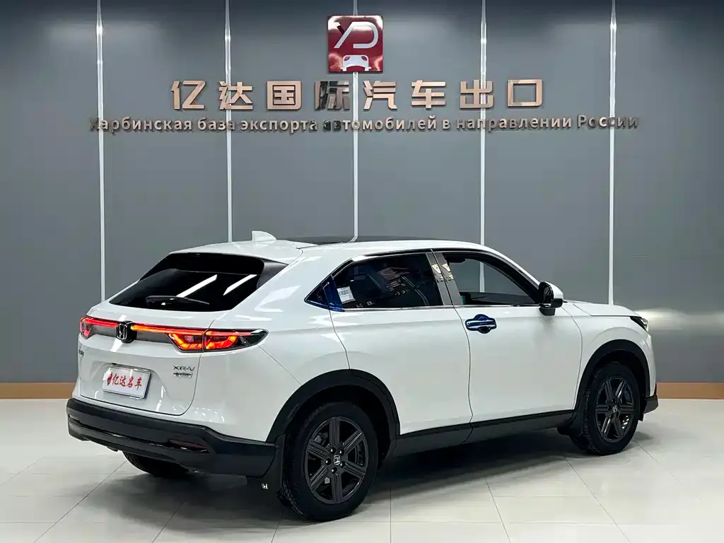 Honda XR-V 2023 из CN, фото 8