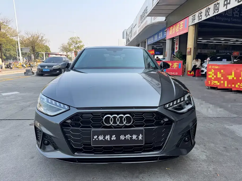Audi A4L 2022 из CN, фото 6
