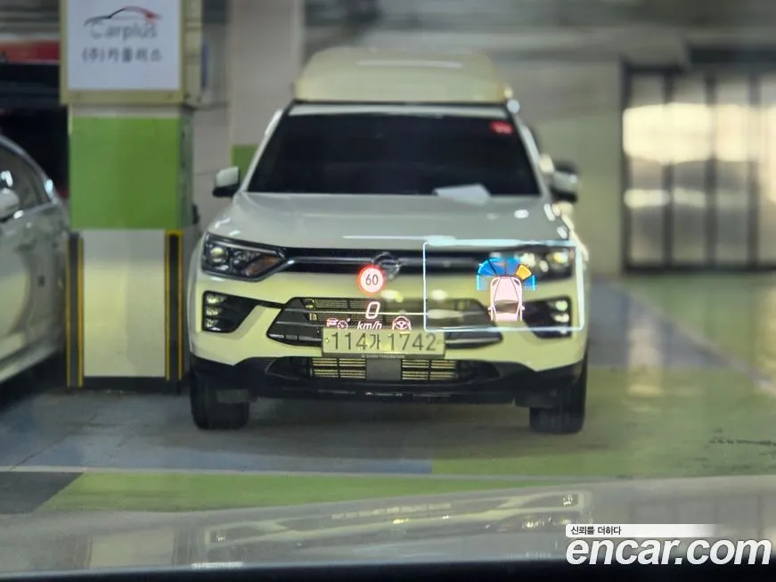 Mercedes-Benz S-Class 2021 из KR, фото 8