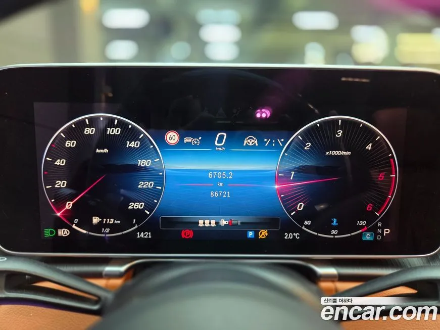 Mercedes-Benz S-Class 2021 из KR, фото 3