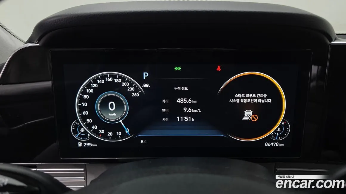 Hyundai Grandeur 2023 из KR, фото 4