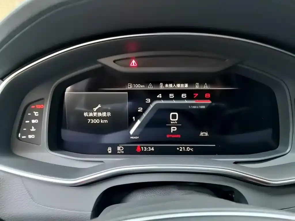 Audi A7L 2024 из CN, фото 6