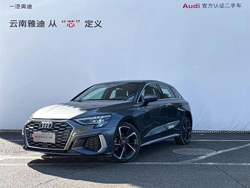 Audi A3 2023 из CN, фото 1