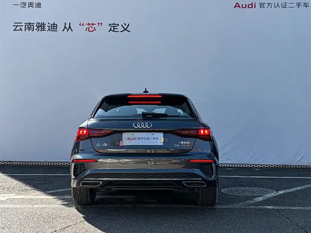 Audi A3 2023 из CN, фото 8
