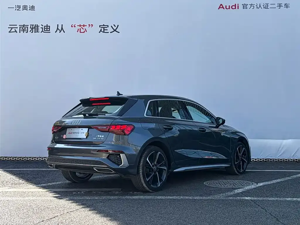 Audi A3 2023 из CN, фото 10