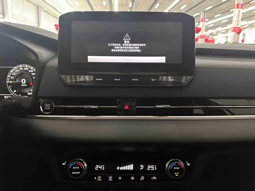 Mitsubishi Outlander — фото 9