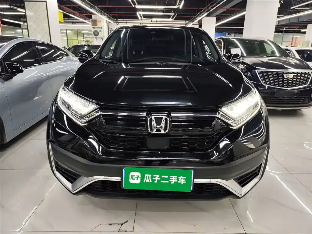 Honda CR-V 2022 из CN, фото 3