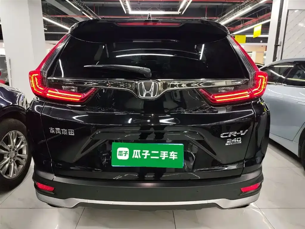 Honda CR-V 2022 из CN, фото 10