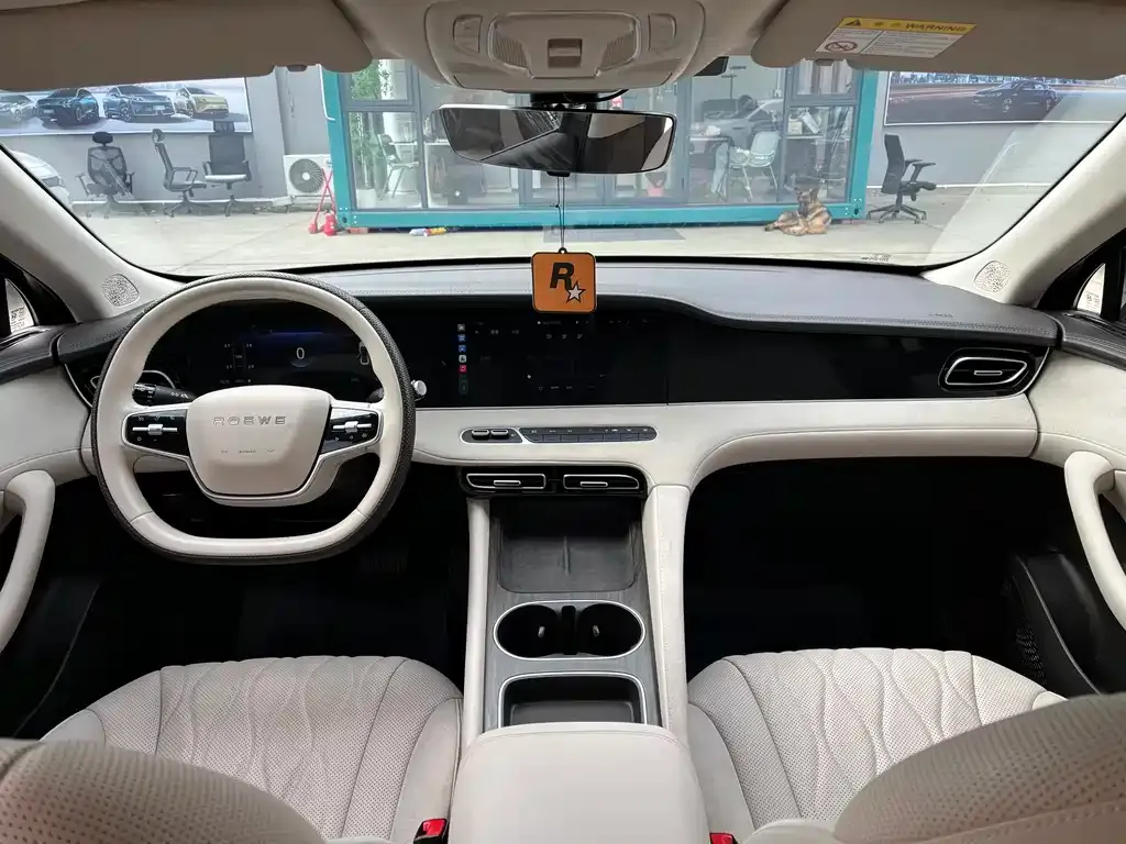 Roewe D7 2024 из CN, фото 2