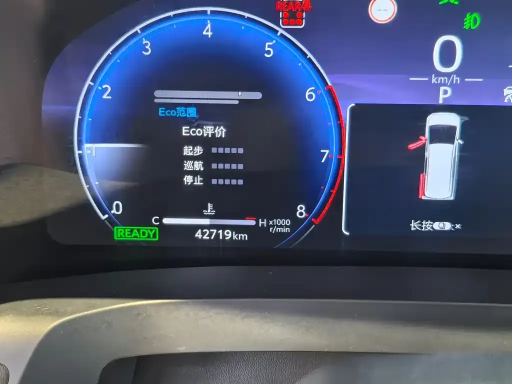 Toyota Alphard 2024 из CN, фото 5
