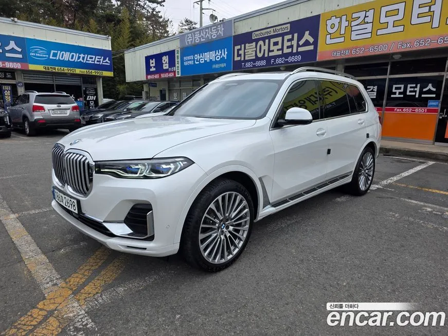 BMW X7